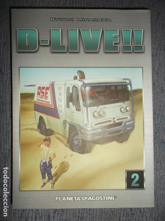 C&oacute;mics: D-Live!! N&ordm; 2 (De 15), Ryouji Minagawa - Foto 1
