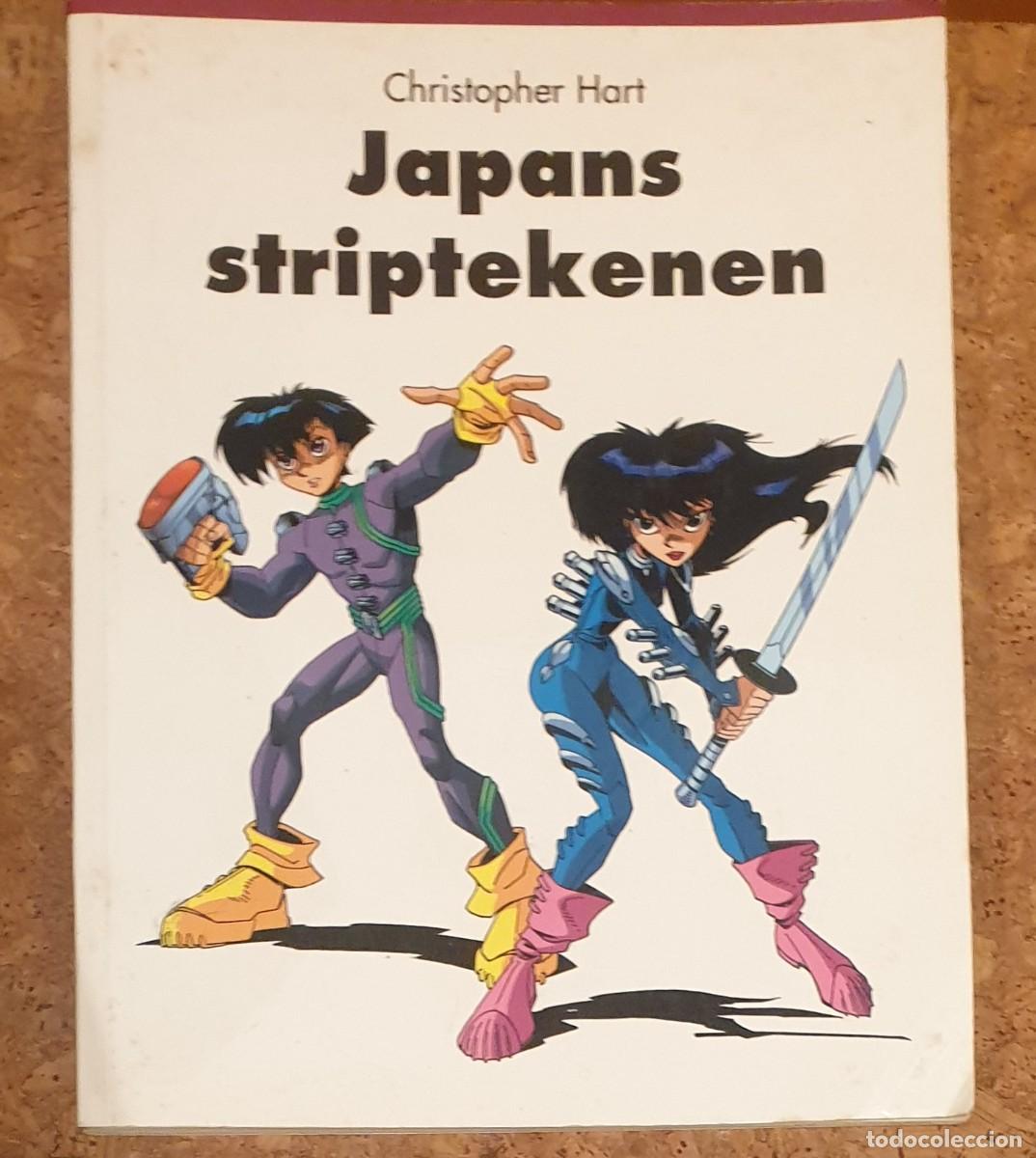 Comics: Como dibujar Manga