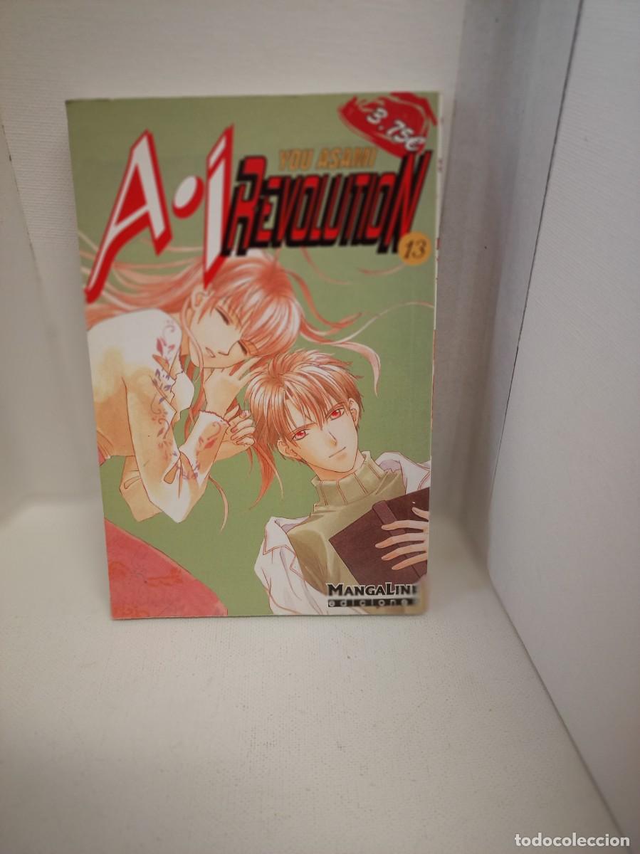 C&oacute;mics: A .I REVOLUTION YOU ASAMI MANGALINE EDICIONES - Foto 1