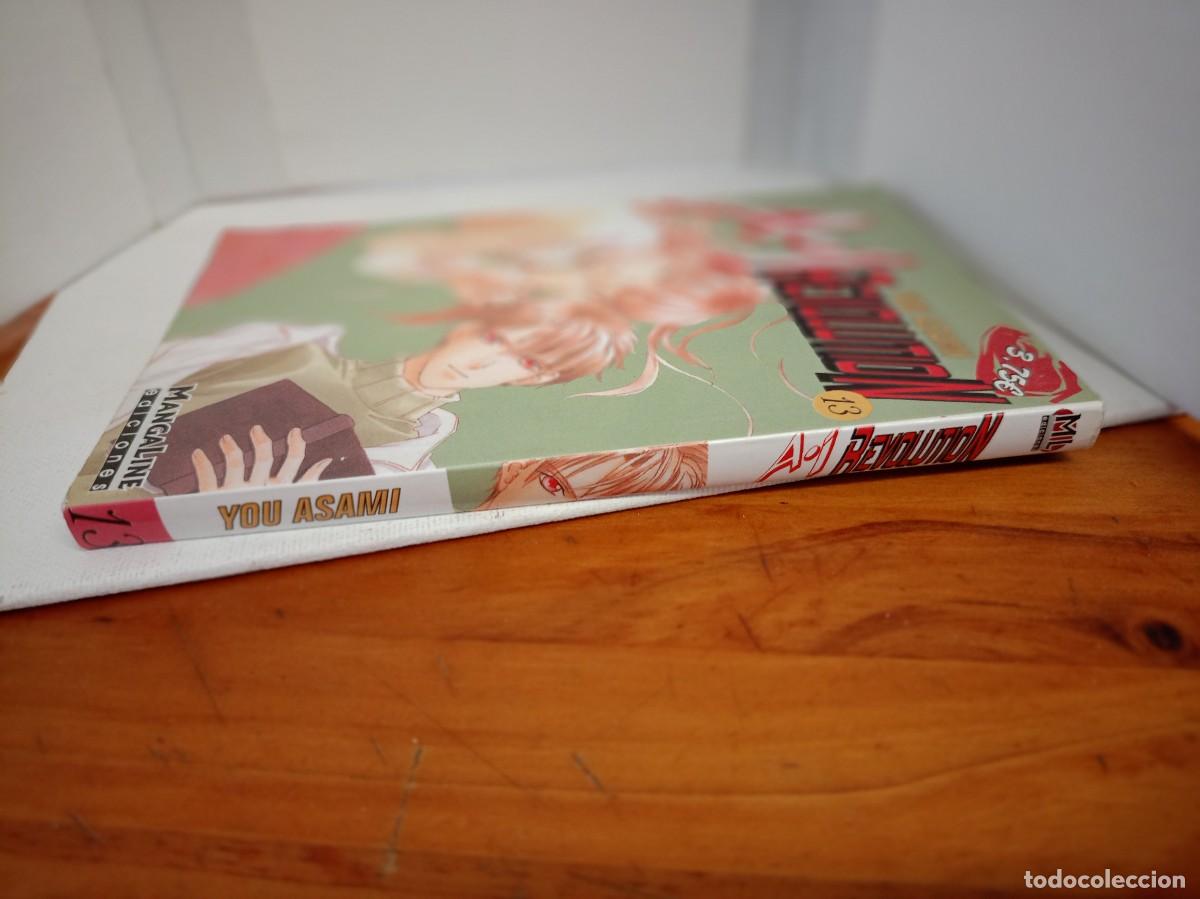 C&oacute;mics: A .I REVOLUTION YOU ASAMI MANGALINE EDICIONES - Foto 3