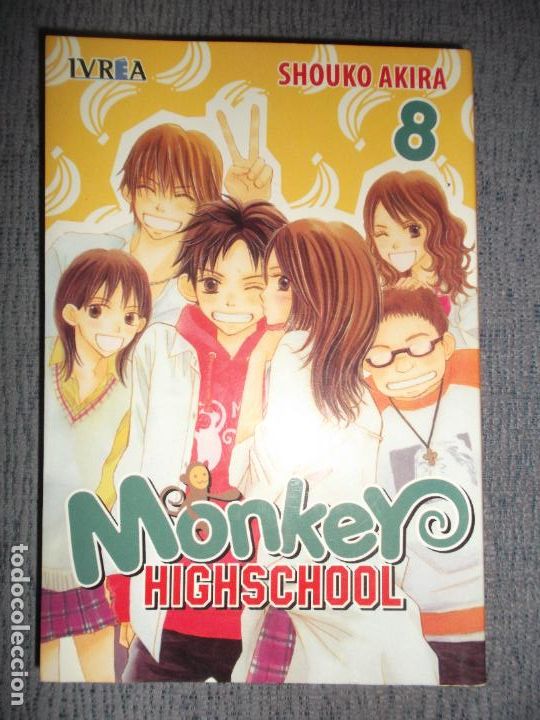 C&oacute;mics: Monkey Highschool N&ordm; 8 (De 8), Shouko Akira - Foto 1