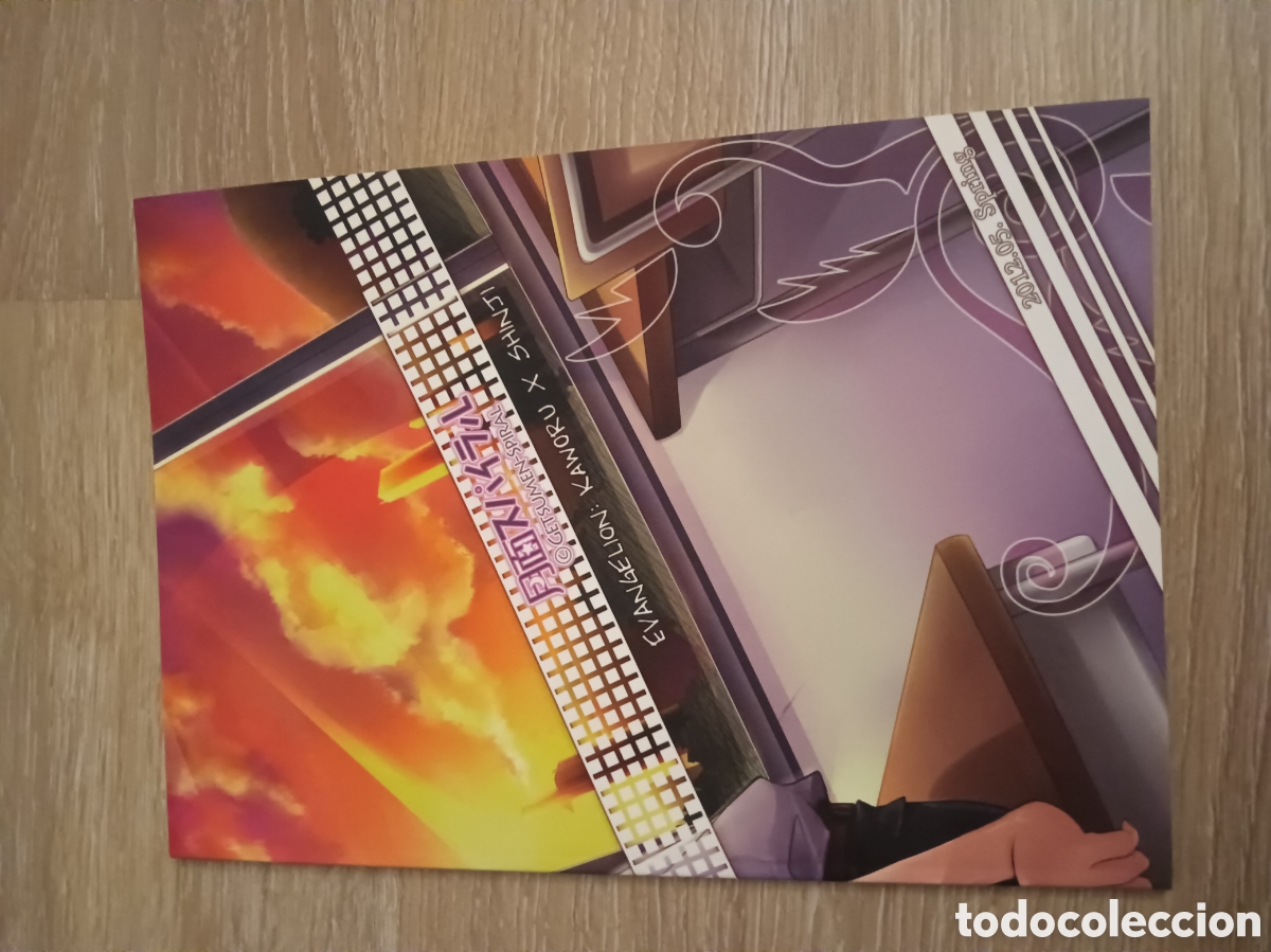 C&oacute;mics: Doujinshi Evangelion - Foto 2