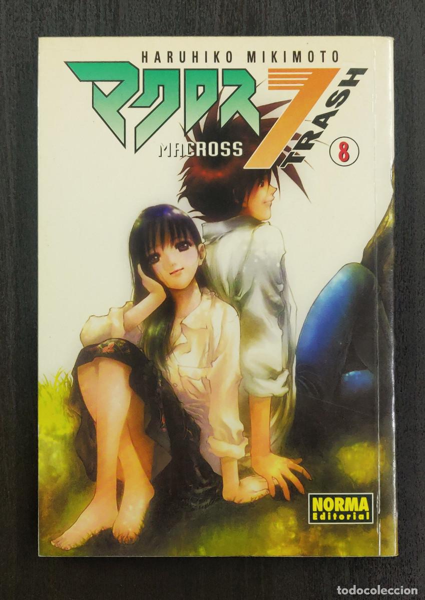 C&oacute;mics: Macross 7 Trash #08 - Foto 1