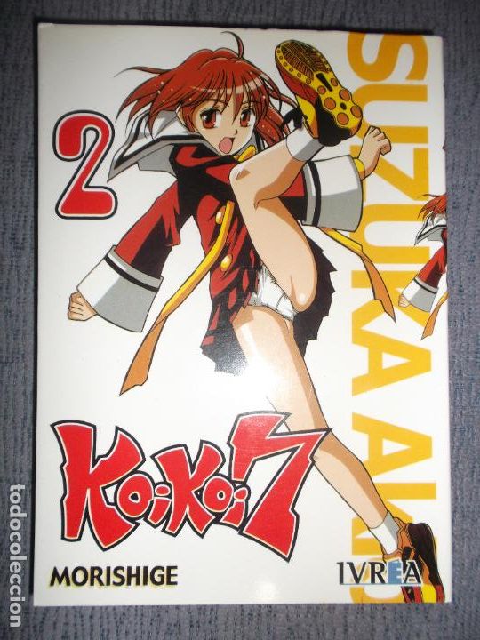 C&oacute;mics: Koi Koi 7 N&ordm; 2 (De 9), Morishige - Foto 1