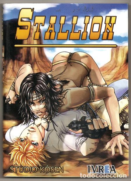C&oacute;mics: Stallion (Studio K&ocirc;sen) - Ivrea, 2008 | BL, YAOI HARD - Foto 1