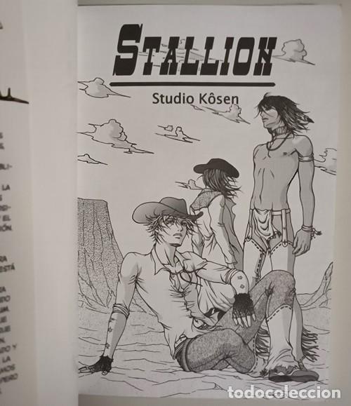 C&oacute;mics: Stallion (Studio K&ocirc;sen) - Ivrea, 2008 | BL, YAOI HARD - Foto 3