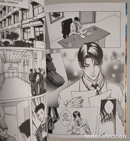 C&oacute;mics: Stallion (Studio K&ocirc;sen) - Ivrea, 2008 | BL, YAOI HARD - Foto 23