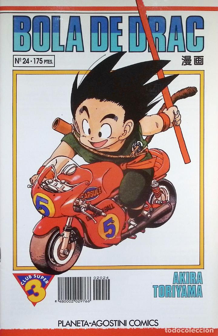C&oacute;mics: BOLA DE DRAC 024 - Foto 1