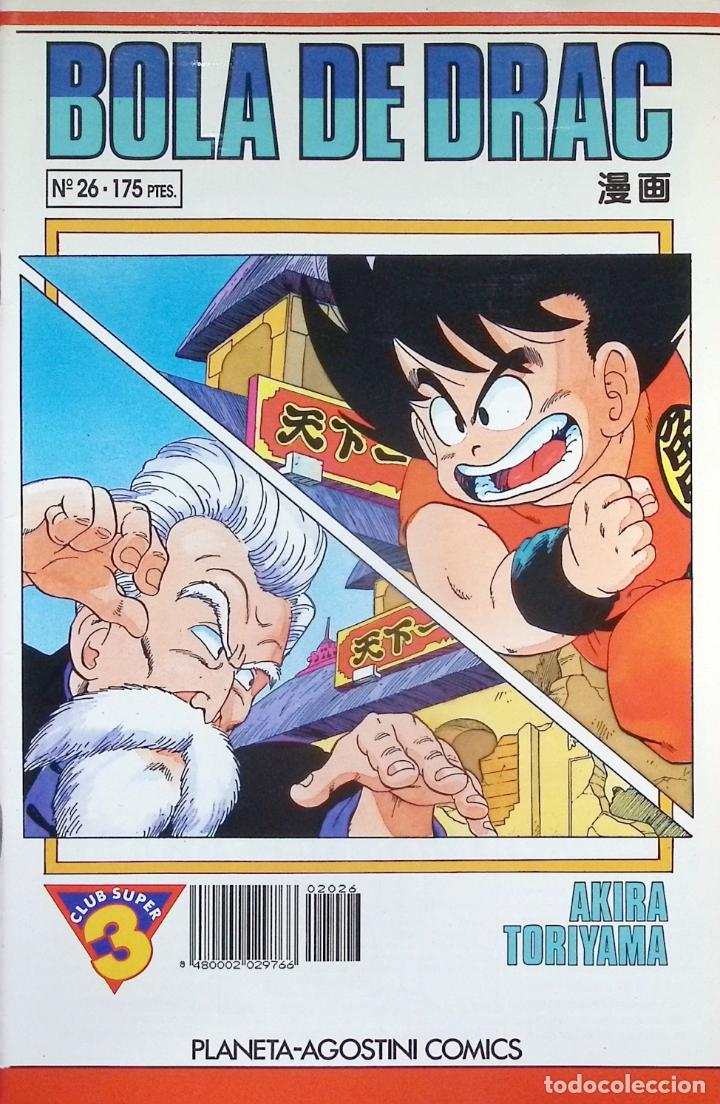 C&oacute;mics: BOLA DE DRAC 026 - Foto 1