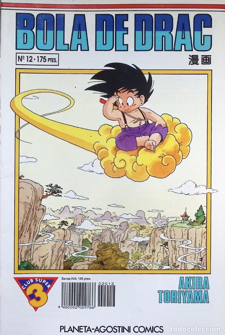 C&oacute;mics: BOLA DE DRAC 012 - Foto 1