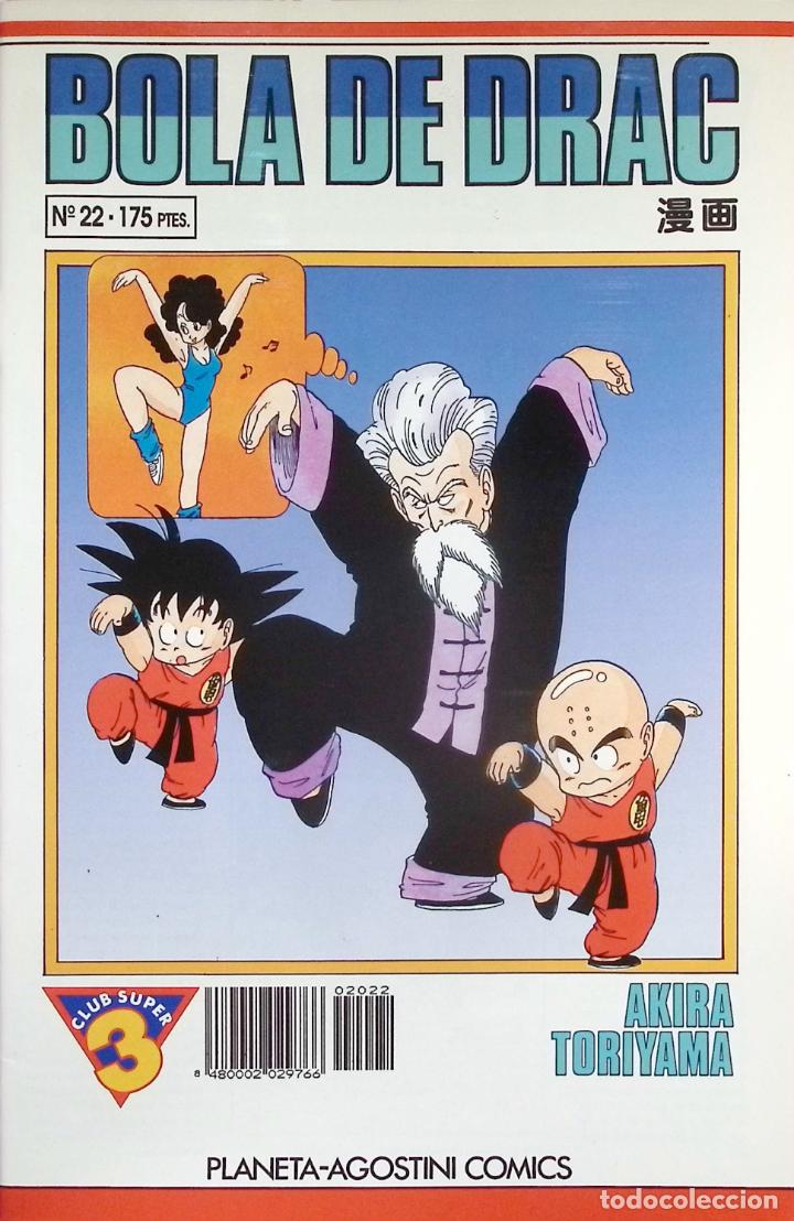 C&oacute;mics: BOLA DE DRAC 022 - Foto 1