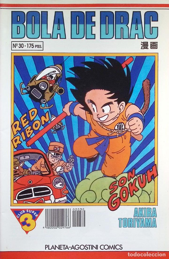 C&oacute;mics: BOLA DE DRAC 030 - Foto 1
