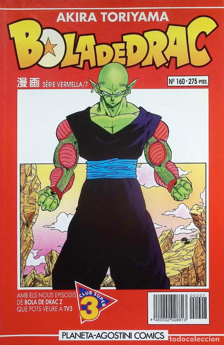 C&oacute;mics: BOLA DE DRAC 160 - Foto 1