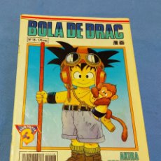 Cómics: BOLA DE DRAC PLANETA AGOSTINI COMICS Nº 18