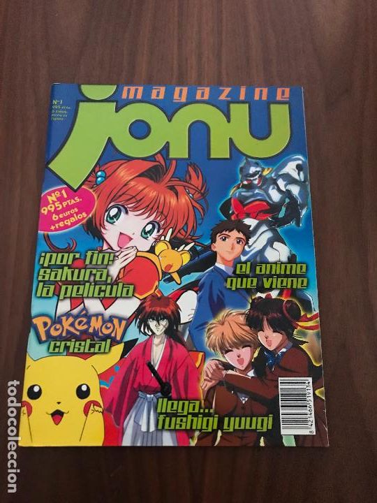 C&oacute;mics: MAGAZINE JONU N&ordm; 1 , MANGA