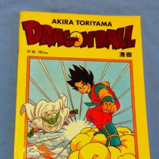 Cómics: DRAGON BALL PLANETA AGOSTINI COMICS Nº 94