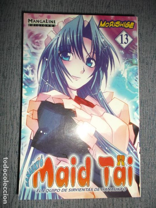 Comics : Hanauky&ocirc; Maid Tai - El Equipo de Sirvientas de Hanauky&ocirc; N&ordm; 13 (De 14), Morishige