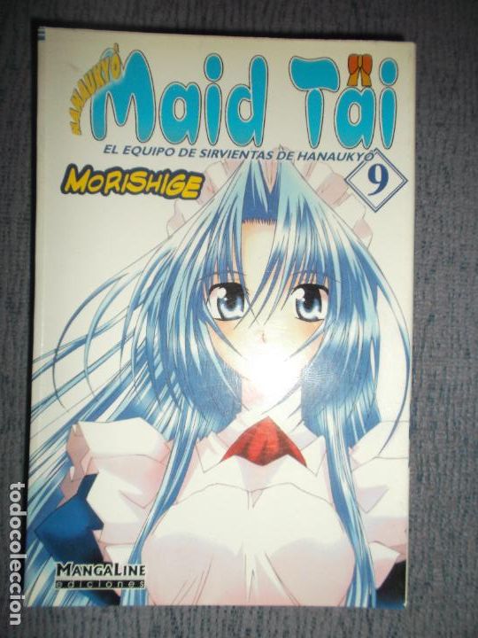 Comics : Hanauky&ocirc; Maid Tai - El Equipo de Sirvientas de Hanauky&ocirc; N&ordm; 9 (De 14), Morishige