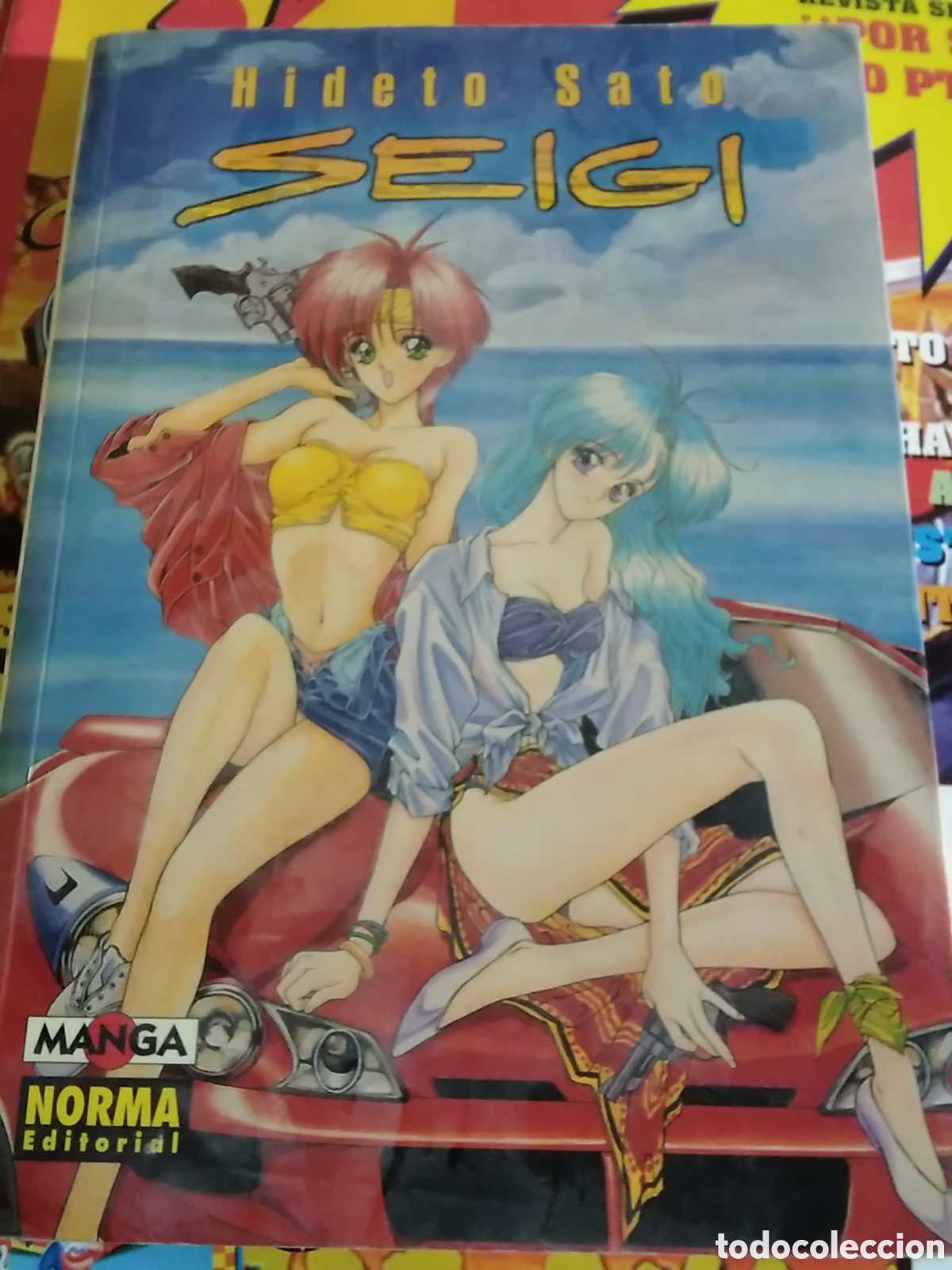 Comics: Seigi manga comic de hideto sato a&ntilde;o 1994 edita norma
