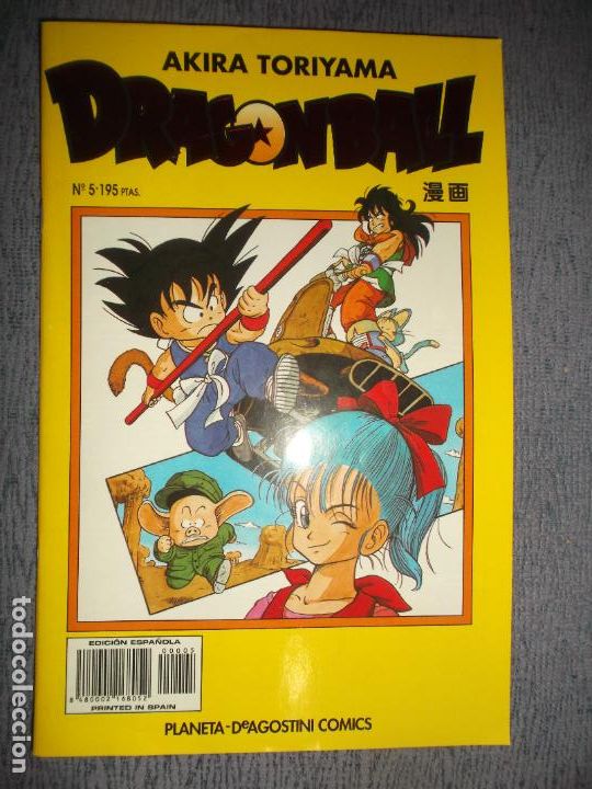 C&oacute;mics: Dragon Ball (Serie Amarilla) N&ordm; 5 (De 153), Akira Toriyama