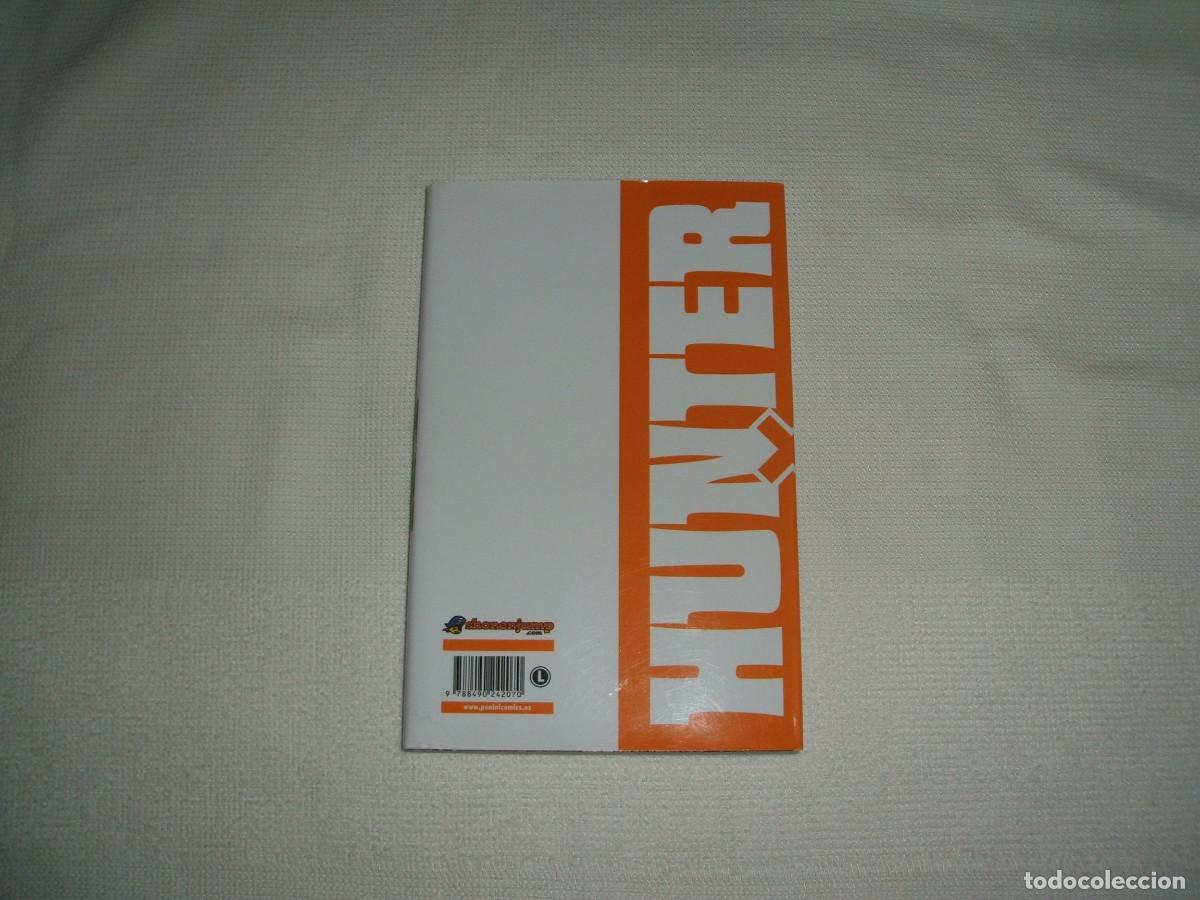C&oacute;mics: C&oacute;mic manga Hunter x hunter tomo 1 editorial Panini - Foto 2