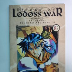 Cómics: MANGA - RECORD OF LODOSS WAR Nº8 - RYŌ MIZUNO - NORMA