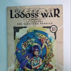 Cómics: MANGA - RECORD OF LODOSS WAR Nº10 - RYŌ MIZUNO - NORMA