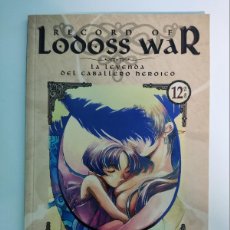 Cómics: MANGA - RECORD OF LODOSS WAR Nº12 - RYŌ MIZUNO - NORMA