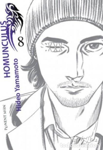 C&oacute;mics: HOMUNCULUS N&ordm; 8 - PONENT MON - BUEN ESTADO - Foto 1