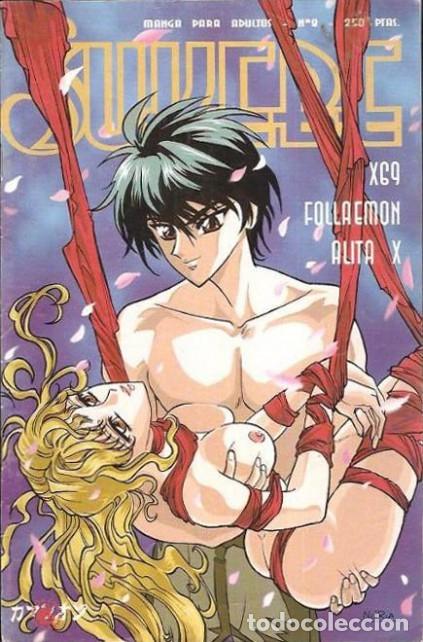 Comics: SUKEBE N&ordm; 8 - CAMALEON ED. - MUY BUEN ESTADO