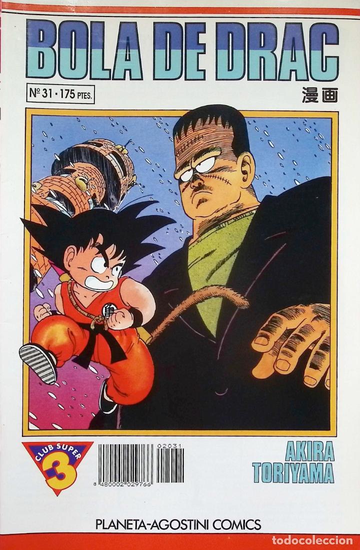 C&oacute;mics: BOLA DE DRAC 31 - Foto 1