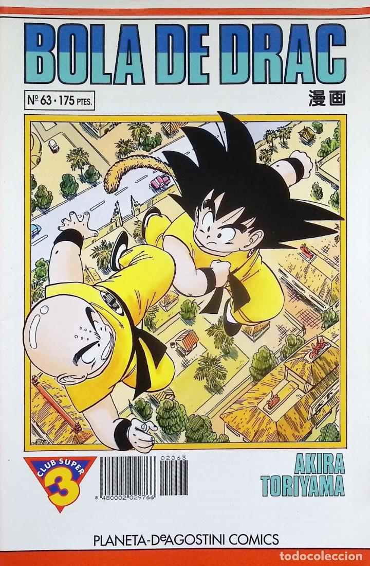 C&oacute;mics: BOLA DE DRAC 63 - Foto 1