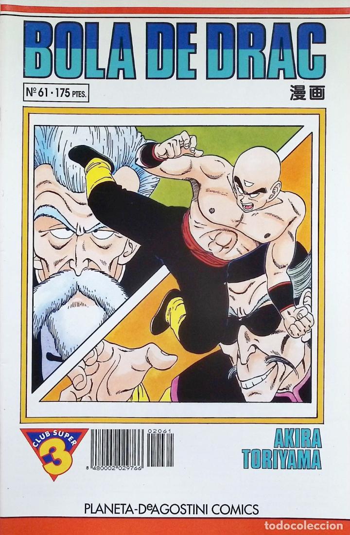 C&oacute;mics: BOLA DE DRAC 61 - Foto 1