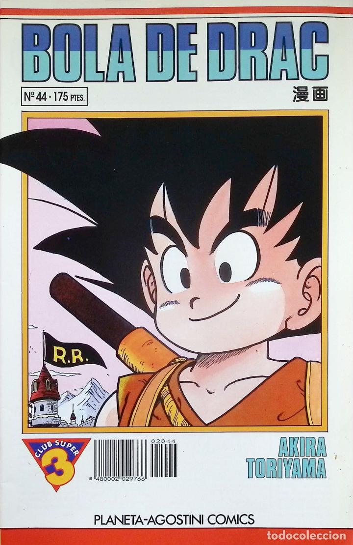 C&oacute;mics: BOLA DE DRAC 44 - Foto 1