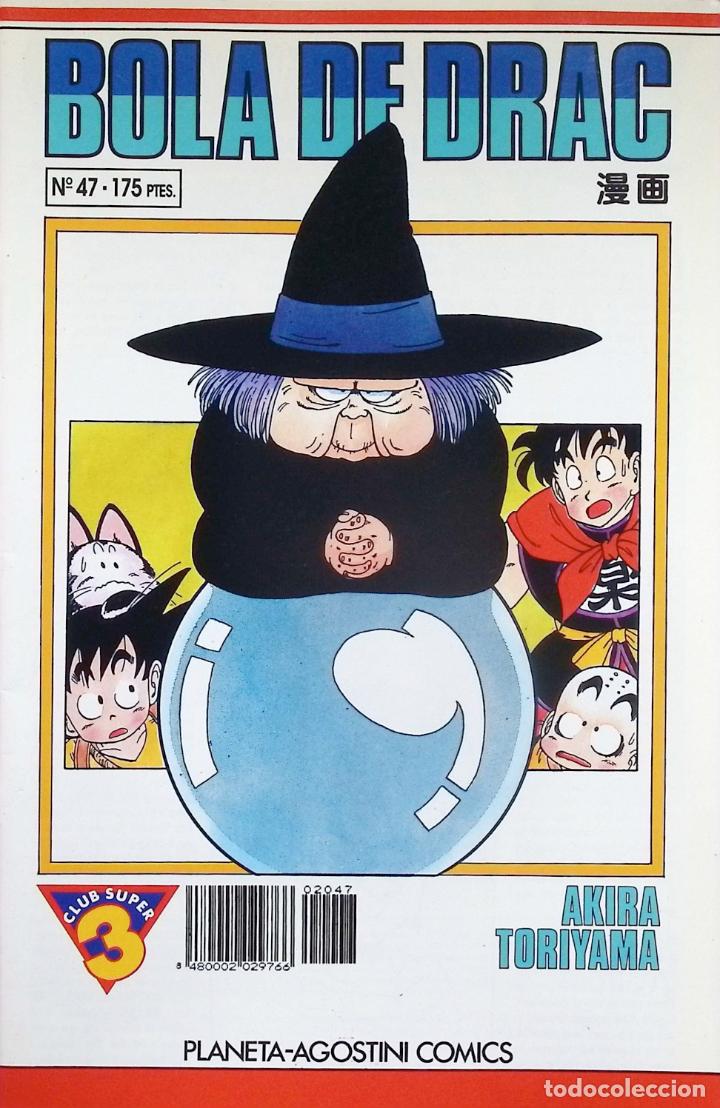 C&oacute;mics: BOLA DE DRAC 47 - Foto 1