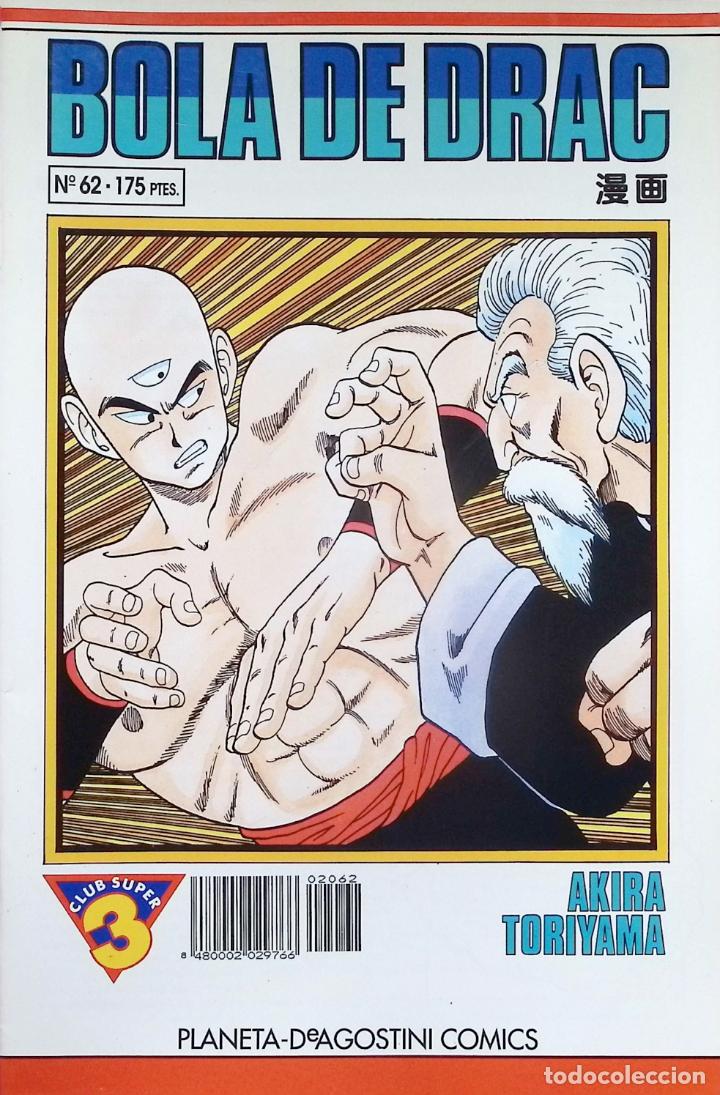 C&oacute;mics: BOLA DE DRAC 62 - Foto 2