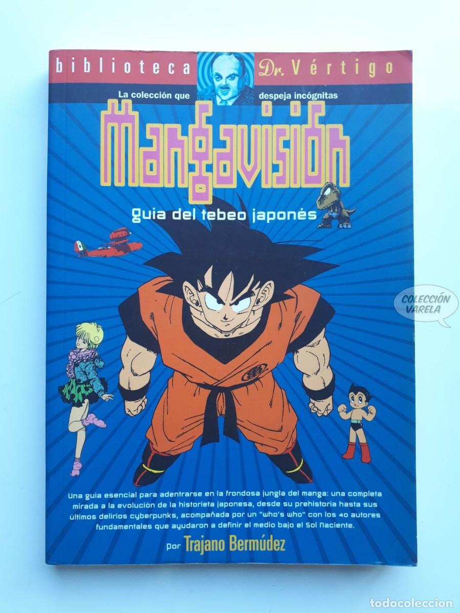 Comics: Mangavisi&oacute;n - Gu&iacute;a del tebeo japon&eacute;s - Trajano Berm&uacute;dez - Biblioteca Doctor V&eacute;rtigo