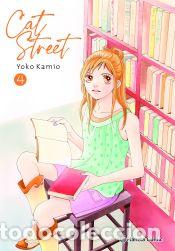 Comics : Cat Street n&ordm; 04/04 - Kamio, Yoko