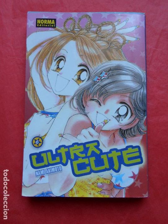 C&oacute;mics: Ultra Cute 6 - Foto 1