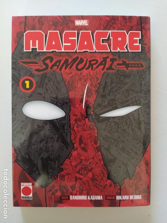 C&oacute;mics: MASACRE SAMURAI N&ordm; 1 - PANINI (8B) - Foto 1