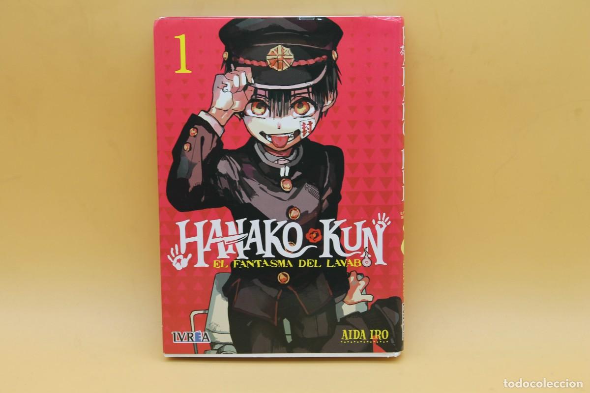 C&oacute;mics: HANAKO KUN EL FANTASMA DEL LAVABO 1 - Foto 1