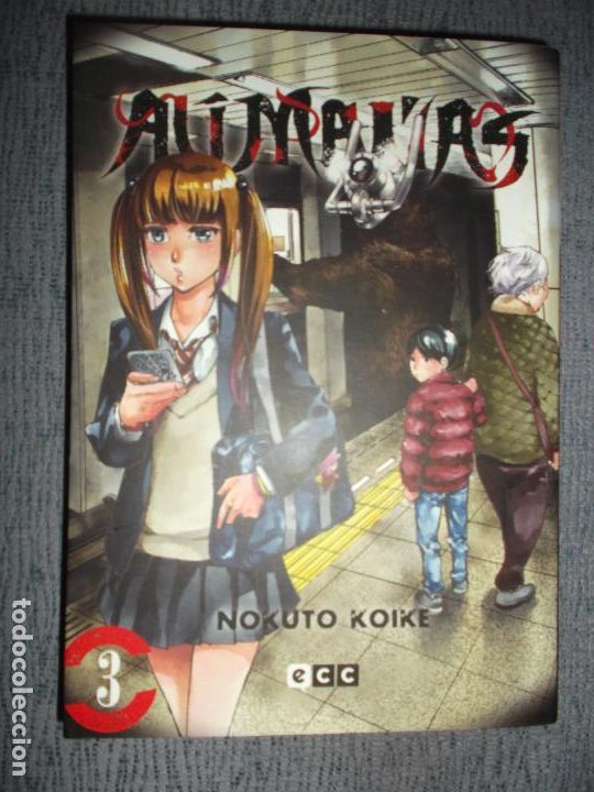 C&oacute;mics: Alima&ntilde;as N&ordm; 3 (De 6), Nokuto Koike - Foto 1