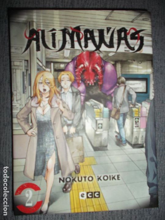 C&oacute;mics: Alima&ntilde;as N&ordm; 2 (De 6), Nokuto Koike - Foto 1