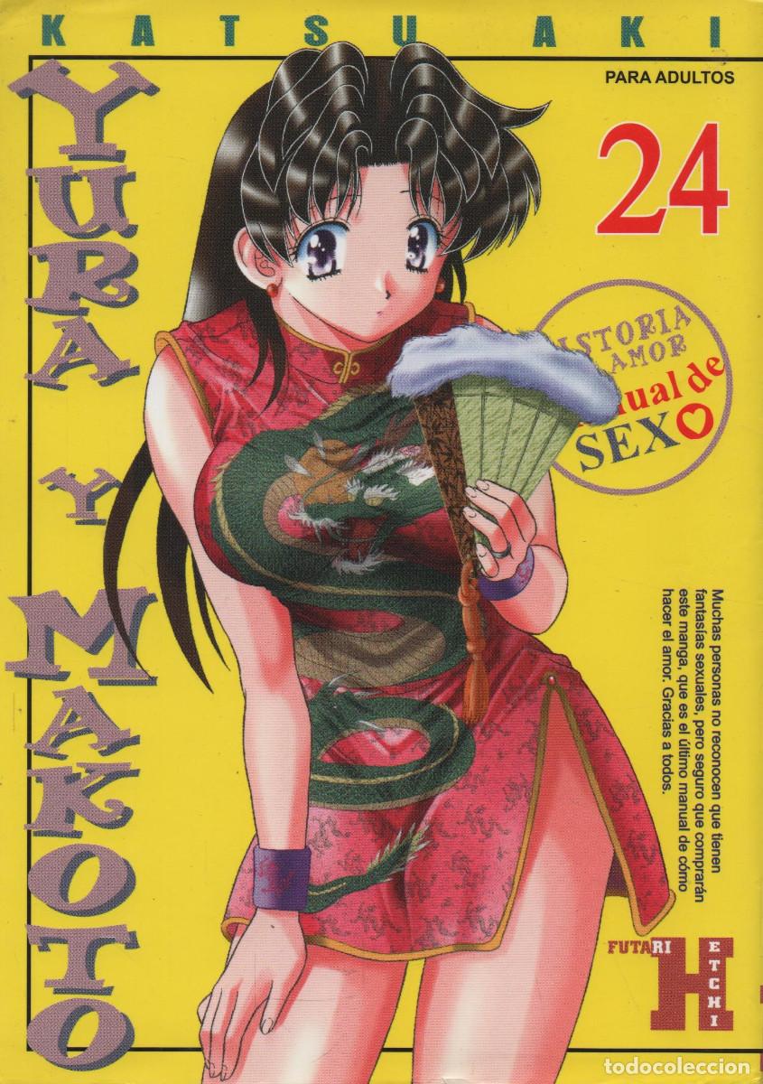 Comics: Yura y Makoto.Katsu Aki.N&ordm;24.Historia de amor/Manual de sexo.Mangaline ediciones.2001.