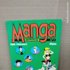 Cómics: MANGA COMICS Nº 2. NINJA HIGH SCHOOL. EDITORIAL IRU, 1994