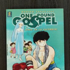 Cómics: ONE POUND GOSPEL Nº 5 (DE 5) RUMIKO TAKAHASHI