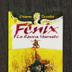 Cómics: FÉNIX VOL.1 Nº09 OSAMU TEZUKA