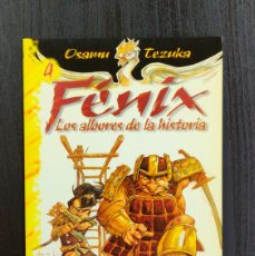 Cómics: FÉNIX VOL.1 Nº04 OSAMU TEZUKA