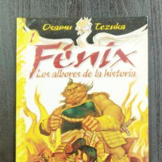 Cómics: FÉNIX VOL.1 Nº01 OSAMU TEZUKA