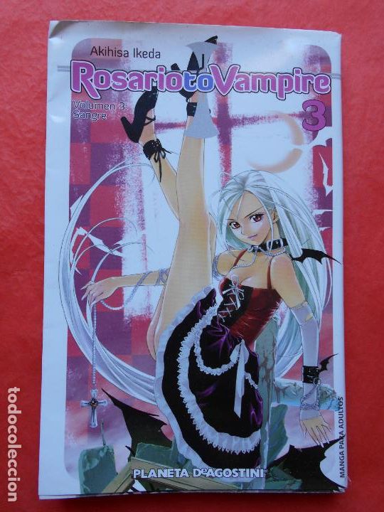 Comics : Rosario Vampire 3 planeta agostini